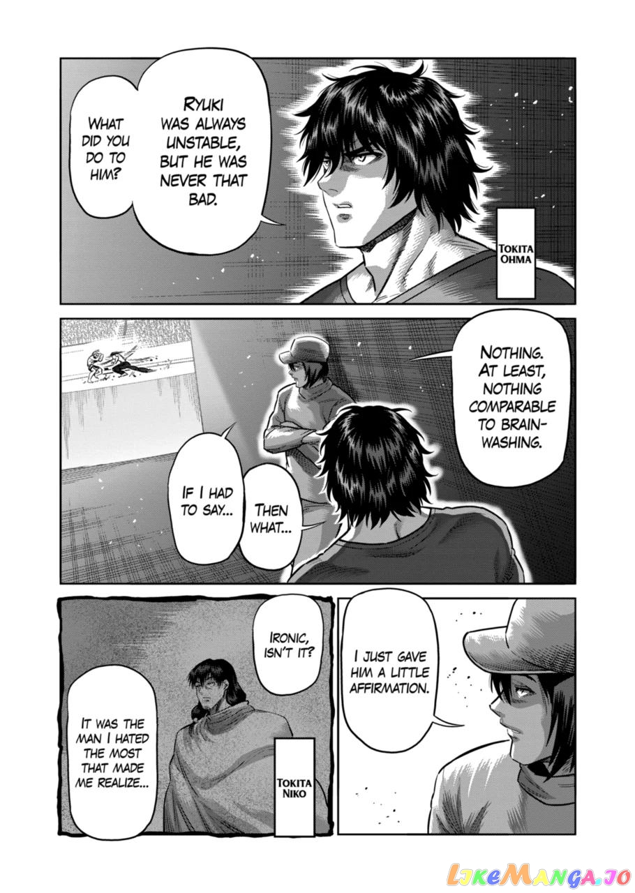 Kengan Omega Chapter 187 image 19